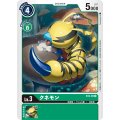 クネモン ST4-05