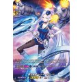 D-SS01/SP25 極光戦姫 セラス・ホワイト SP