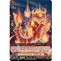 バーントレランス・サラマンダー DZ-BT06/048