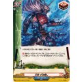 水術 水泡隠し DZ-TB01/H65