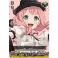 DZ-BT10/EX08 10th anniversary Afterglow 上原 ひまり EX