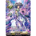 六角宝珠の女魔術師 D-BT01/SP08