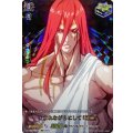 生まれながらにして『最強』 D-TB05/RGR70