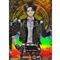 豊前江 初の姿 DZ-TB02/TRR93