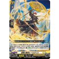 破陣の魔道士 ベルデイス DZ-BT05/102