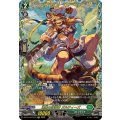 DZ-BT13/FFR15 迅風の狩猟者 ガルティーズ FFR