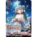 星繋ぎの恵風 メディエール DZ-LBT01/SR03