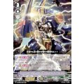 マシニング・スパークヘラクレス V-EB01/003