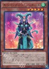 キウイ・マジシャン・ガール MVP1-JP016