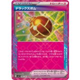 096/102 ACE デラックスボム