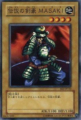 第3期/DUELIST LEGACY Volume.2/DL2-020 伝説の剣豪 ＭＡＳＡＫＩ