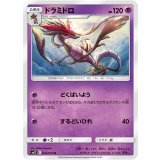PK-SM12-034 ドラミドロ U