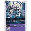 マミーモン BT3-087