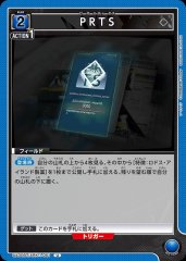 PRTS UA30BT/ARK-1-061