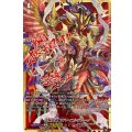 天輪真竜 マハーニルヴァーナ D-BT04/SSR01