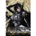 神々への謀反 ブリュンヒルデ D-TB05/SP02