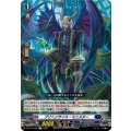 プリヘンサイル・ミニスター DZ-BT13/082