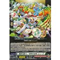 歓喜を届けし「音学の女神」 ミューズ DZ-BT12/EX24