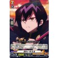 運命の一戦 道 蓮 D-TB03/023