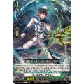 コースタル・アサルト DZ-BT05/108