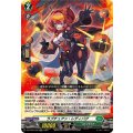 ラプチュアン・レディバグ DZ-BT09/038