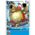トノサマゲコモン BT14-028