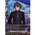 DZ-TB02/SP13 水心子正秀 祝装 SP