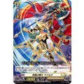 D-SD03/006 斧鉞の騎士 ラフルク