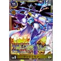 サンドリモン BT22-040