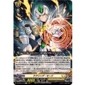 ケアリング・セージ DZ-BT01/115