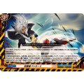 怒裏留バンカー!! DZ-TB03/051