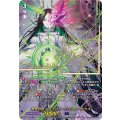 D-BT10/SEC03 異星刻姫 アストロア=バイコ・マスクス SEC