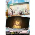 DZ-BT02/EXP01 かけがえのない思い出 EXP