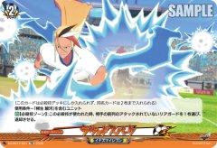 ラウンドスパーク[VG_DZ-SS17/021TD]