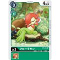 フローラモン BT5-048
