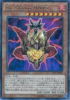 The ｂｌａｚｉｎｇ ＭＡＲＳ CPF1-JP007