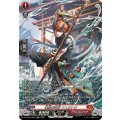 水鱗の武僧 リュウトウ DZ-BT09/SR03