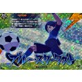 ブルー・スターダスト DZ-BT15/IZR71
