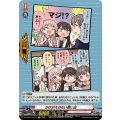 かけがえのない思い出 DZ-TBP01/H01h