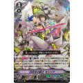 ■白百合の銃士 セシリア V-EB03/003
