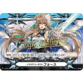 イマジナリーギフト フォース2「-」[V-GM2/0128]《-》