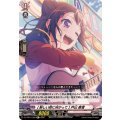 [新しい空に向かって] 戸山 香澄 DZ-TBP01/068
