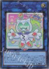 DBJH-JP022 UR ヤミー★スナッチー