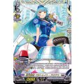 D-BT10/FFR07 極光戦姫 ペネトレイト・アクアス FFR