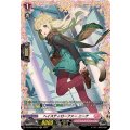 ヘイスティローファー ニーナ DZ-BT01/FR47