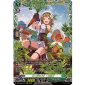 DZ-BT09/FFR17 ハーヴェスト・エルフ FFR