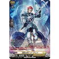 剣勢の騎士 カーディフ DZ-BT12/SR29