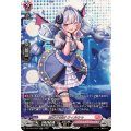 煽る小悪魔 ウィルシャ DZ-BT08/SR40