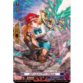 スチームメイデン アルリム (DZ-SS16/SR24)