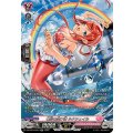七彩の架け橋 ルクシェイル DZ-BT07/SR37